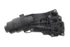 Корпус фильтра масляного (с радіатором) BMW (F40) 1.5/2.0i (B37/B38/B48) 19 NRF (31895) изображение 5