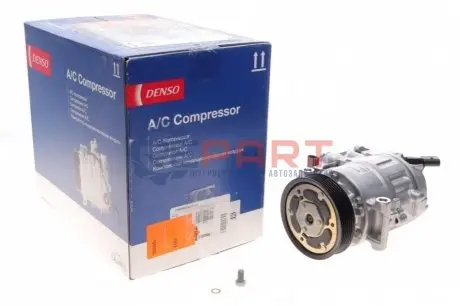 Компрессор кондиционера NRF 320050G Купить в Украине