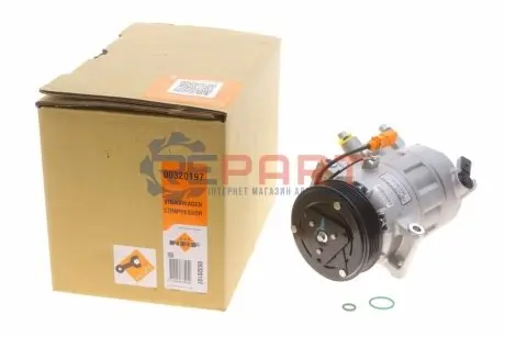 Компрессор кондиционера NRF 320197 Купить в Украине