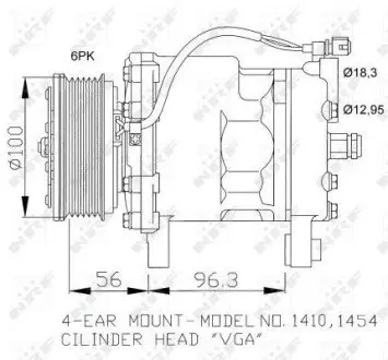 Компрессор кондиционера NRF 32065