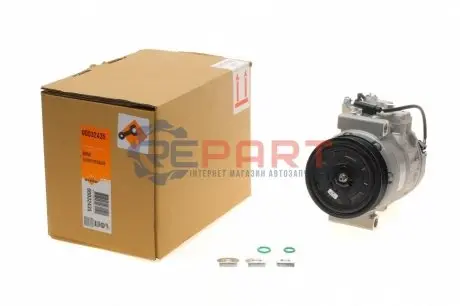 Компресор кондиціонера BMW 5 (E60/E61)/6 (E63/E64) 2.5/3.0i 04-10 NRF 32435 Купити в Україні