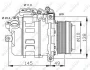 Компресор кондиціонера BMW 3 (E90)/5 (E60)/X1 (E84) 05-12 N47/N57 NRF (32533) зображення 2