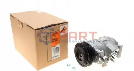 Компресор кондиціонера Chrysler Voyager 2.5/2.8CRD 00-08 NRF 32537 Купити в Україні