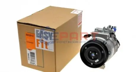 Фото 1 — Компресор кондиціонера Audi Q7 04-15/VW Touareg02-18/Passat 01-04/Porsche Cayenne 3.0D--6.0 03-07 NRF (32613) Фото Компресор кондиціонера Audi Q7 04-15/VW Touareg02-18/Passat 01-04/Porsche Cayenne 3.0D--6.0 03-07 NRF (32613) зображення 1