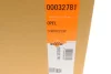 Компрессор NRF (32781) изображение 11