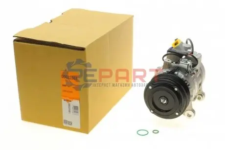 Фото 1 — Компресор кондиціонера BMW 3 (F30/F80)/5 (F10//F11)/7 (F01/F02/F03) 2.0i/3.0D 08-18 NRF (32861) Фото Компресор кондиціонера BMW 3 (F30/F80)/5 (F10//F11)/7 (F01/F02/F03) 2.0i/3.0D 08-18 NRF (32861) зображення 1