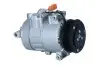 Автозапчасть NRF (32910) изображение 1