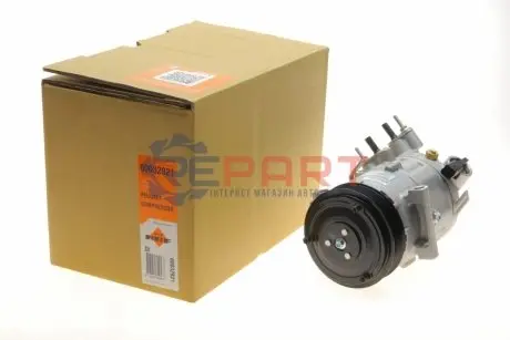 Фото Компресор кондиціонера Citroen Berlingo/Peugeot Partner/Opel Combo 1.2-1.5D 18- NRF (32921) зображення 1