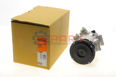 Компрессор NRF 32982 Купить в Украине