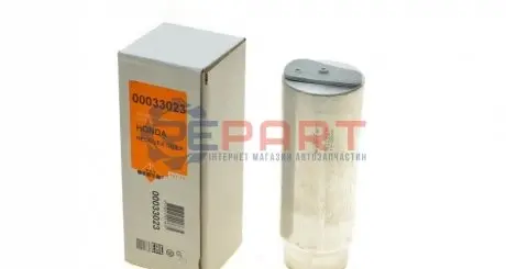 Осушитель кондиционера NRF 33023 Купить в Украине
