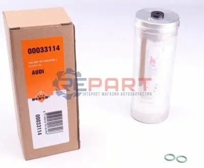 Осушувач кондиціонера Skoda Octavia 96-10/ VW Golf IV 99-06 NRF 33114 Купити в Україні