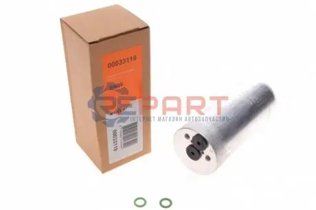 Фото Осушувач кондиціонера BMW 3 (E46)/5 (E39)/7 (E38)/X3 (E83) 1.6-4.0 96-11 NRF (33119) зображення 1