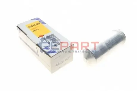 Осушитель кондиционера NRF 33125 Купить в Украине