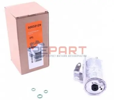 Фото Осушувач кондиціонера Opel Astra G 1.2-2.2 16V/ DTI 99-09 NRF (33129) зображення 1