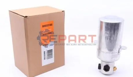 Осушувач кондиціонера Mercedes DB W140 91-98/С140 92-99 NRF 33165 Купити в Україні