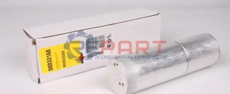 Осушитель кондиционера NRF 33168 Купить в Украине