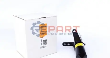 Осушитель кондиционера NRF 33199 Купить в Украине