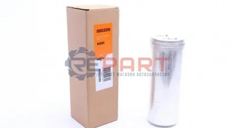 Фото 1 — Осушувач кондиціонера Audi A4 00-09 NRF (33205) Фото Осушувач кондиціонера Audi A4 00-09 NRF (33205) зображення 1