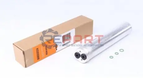 Фото Осушувач кондиціонера Nissan Almera/Primera/Juke/X-Trail 00- NRF (33224) зображення 1