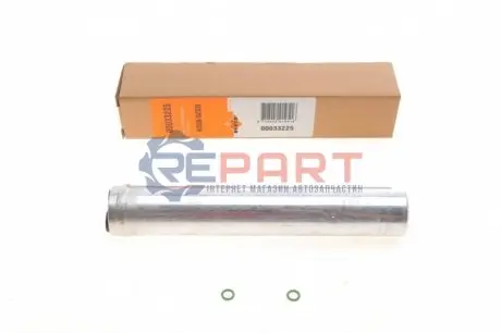 Осушувач кондиціонера Citroen C4/C-Crosser/Honda FR-V/Mazda 2/3/5/Mitsubishi Lancer 1.0-4.5 00- NRF 33225 Купити в Україні