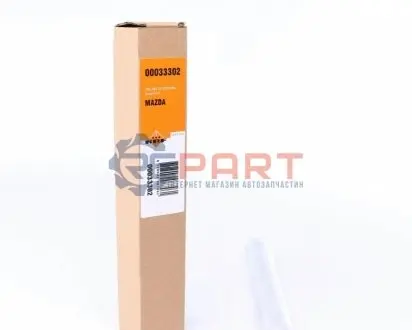 Фото Осушитель, кондиционер NRF (33302) изображение 1