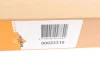 Осушитель, кондиционер NRF (33310) изображение 8