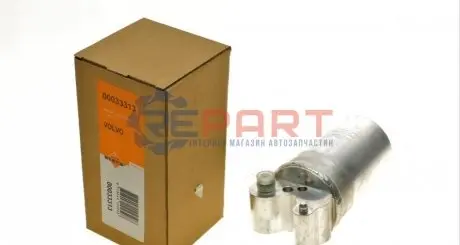 Осушувач кондиціонера Volvo S60/S80/V60/V70/XC60/XC70 2.0-3.0 12-18 NRF 33313 Купити в Україні