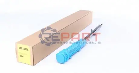 Фото Осушувач кондиціонера BMW 5 (E60/E61)/6 (E63/E64)/7 (E65/E66/E67) 01-10 NRF (33335) зображення 1