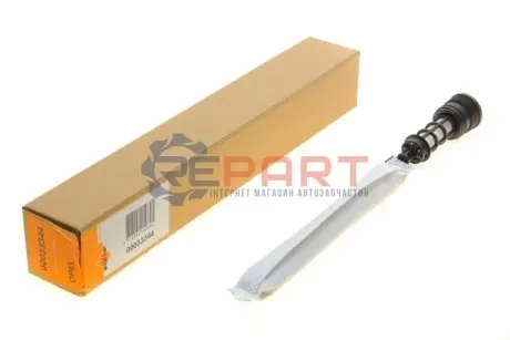 Фото Осушувач кондиціонера Opel Astra J 09-15/Insignia 1.3D-2.0D 11-17 NRF (33344) зображення 1