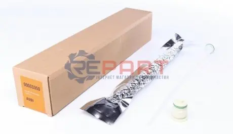 Осушувач кондиціонера MB C-class (W204/S204)/E-class (W212/S212) OM651 07- NRF 33350 Купити в Україні