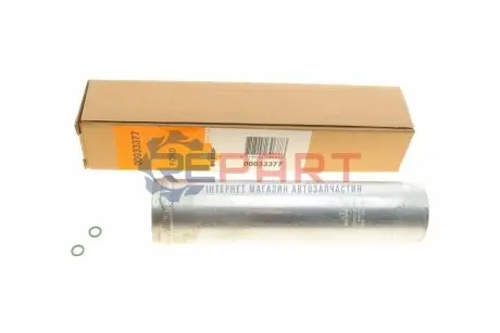 Осушувач кондиціонера Ford C-Max/Focus/Kuga/Transit 1.5-2.5 13- NRF 33377 Купити в Україні