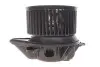 Фото Моторчик пічки Renault Scenic 1.4-2.0 99-03 NRF (34056) зображення 6