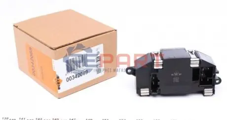 Реостат пічки VW Passat 08-12 NRF 342069 Купити в Україні