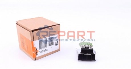 Резистор вентилятора салону VW SHARAN/ TRANSPORTER (вир-во) - (701959263) NRF 342072
