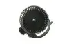 Фото Вентилятор салона NRF (34236) изображение 7