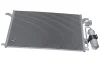 Радіатор кондиціонера (з осушувачем) Chevrolet Epica 2.0-2.5 05-11 350017