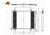Радіатор кондиціонера NRF 350045 (фото 2)