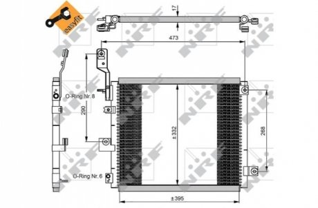 Радіатор кондиціонера NRF 350047