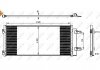 Радиатор кондиционера OPEL ASTRA K 15- 350338