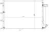 Радиатор кондиционера (с осушителем) NRF (350485) изображение 1