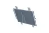 Автозапчасть NRF (350513) изображение 3