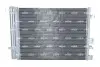 Автозапчасть NRF (350536) изображение 1