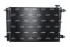 Автозапчасть NRF (350556) изображение 3