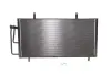 Фото Радіатор кондиціонера Citroen C4/Peugeot 2008 Electric 19 NRF (350648) зображення 1