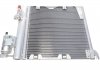 Радиатор кондиционера - NRF 35302 (1850056, 1850058, 1850078)