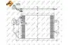 Радиатор кондиционера NRF (35309) изображение 1