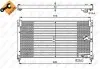 Радиатор кондиционера NRF (35348) изображение 1