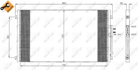 Радиатор кондиционера - NRF 35383