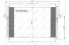 Радиатор кондиционера NRF (35389) изображение 2