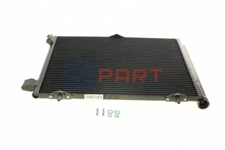Фото Радіатор кондиціонера (з осушувачем) Citroen C3/Peugeot 207/208 1.0-1.6/1.6HDi 02- NRF (35405) зображення 1
